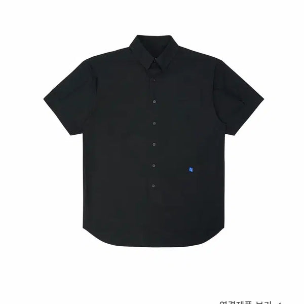 [BUNJANG] Ader Error Black XL Shirt / 아더에러 셔츠 XL사이즈