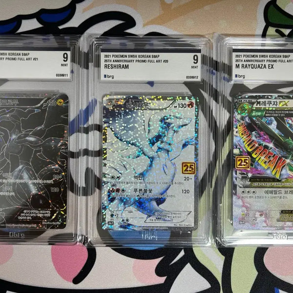 [BUNJANG] Zacian, Zamazenta, Rayquaza 25th Anniversary Bundle Set / 25주년 제크로무,레시라무,레쿠자 brg9 연번 판매합니다