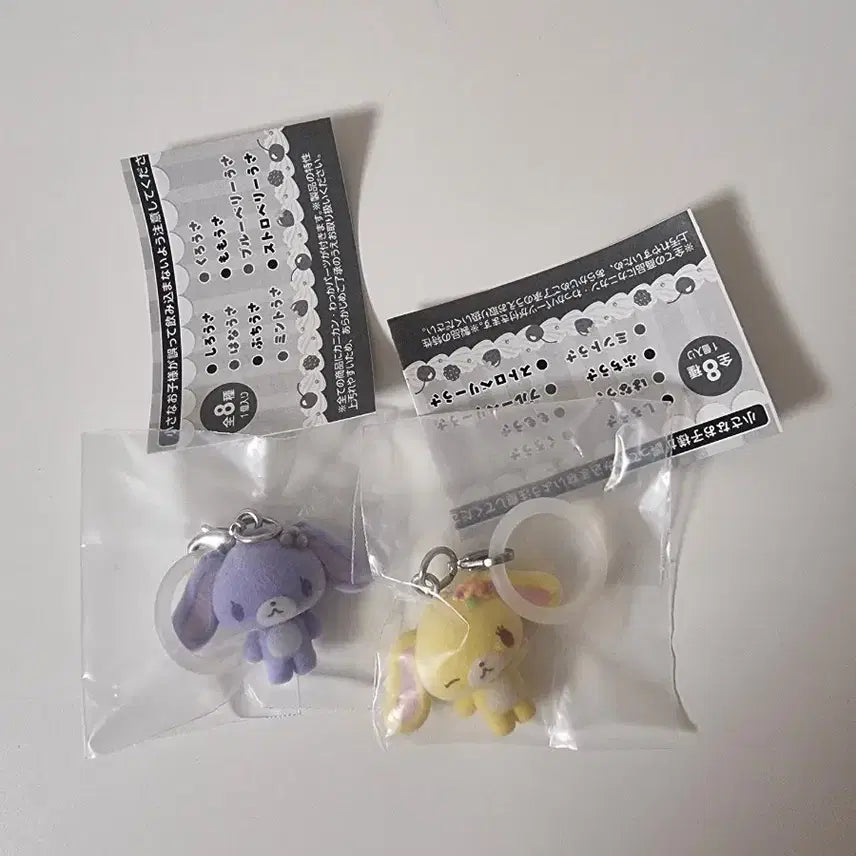 [BUNJANG] Sugar Bunnies Fluffy Fuwafuwa Mejilushi Hanausa Blueberry Usa Bundle Set / 일괄 슈가바니즈 플로키 후와후와 메지루시 하나우사 블루베리우사