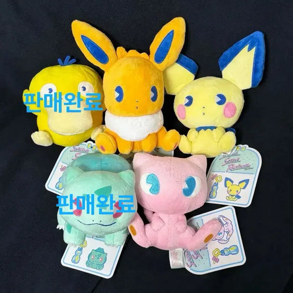[BUNJANG] Pokemon Mineral Cider Plush - Eevee, Pichu, Mew / 포켓몬스터 미네랄사이다 인형 고라파덕 이브이 피츄 이상해씨 뮤