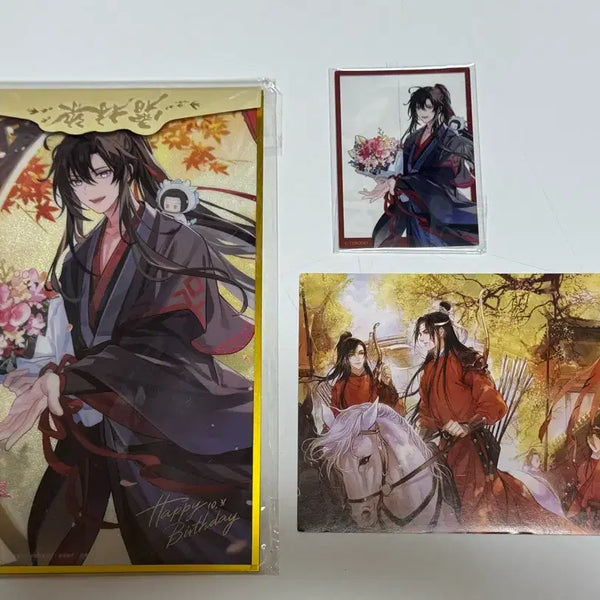 [BUNJANG] The Grandmaster of Demonic Cultivation Wei Wuxian Birthday Acrylic Standee Postcard / 마도조사 위무선 생일 색지 아크릴 포카 망기무선 단행본 엽서