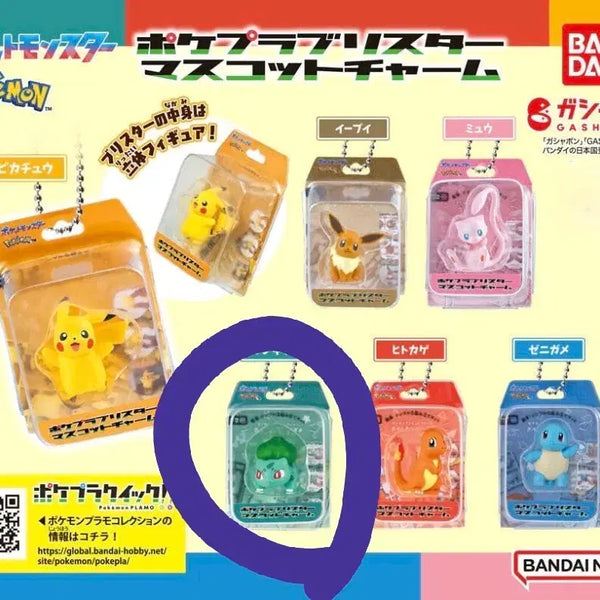 [BUNJANG] Pokemon Pocket Monsters Pocket Monsters Figure Blister Mascot Package Gacha / 포켓몬스터 포케프라 블리스터 마스코트 패키지가챠