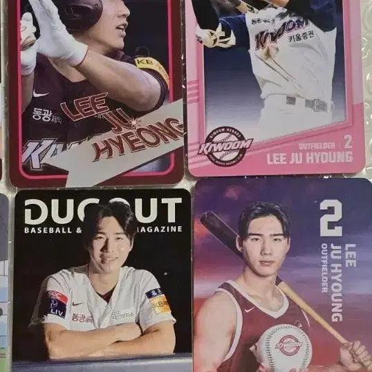 [BUNJANG] Lee Joo-hyung Baseball Card Bundle Set / 키움히어로즈 이주형 포카 일괄 양도