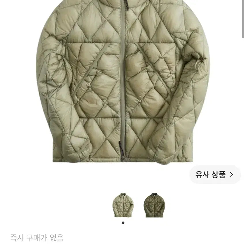[BUNJANG] ROA Hiking Light Down Jacket XL / 로아 하이킹 라이트 다운 자켓 XL size
