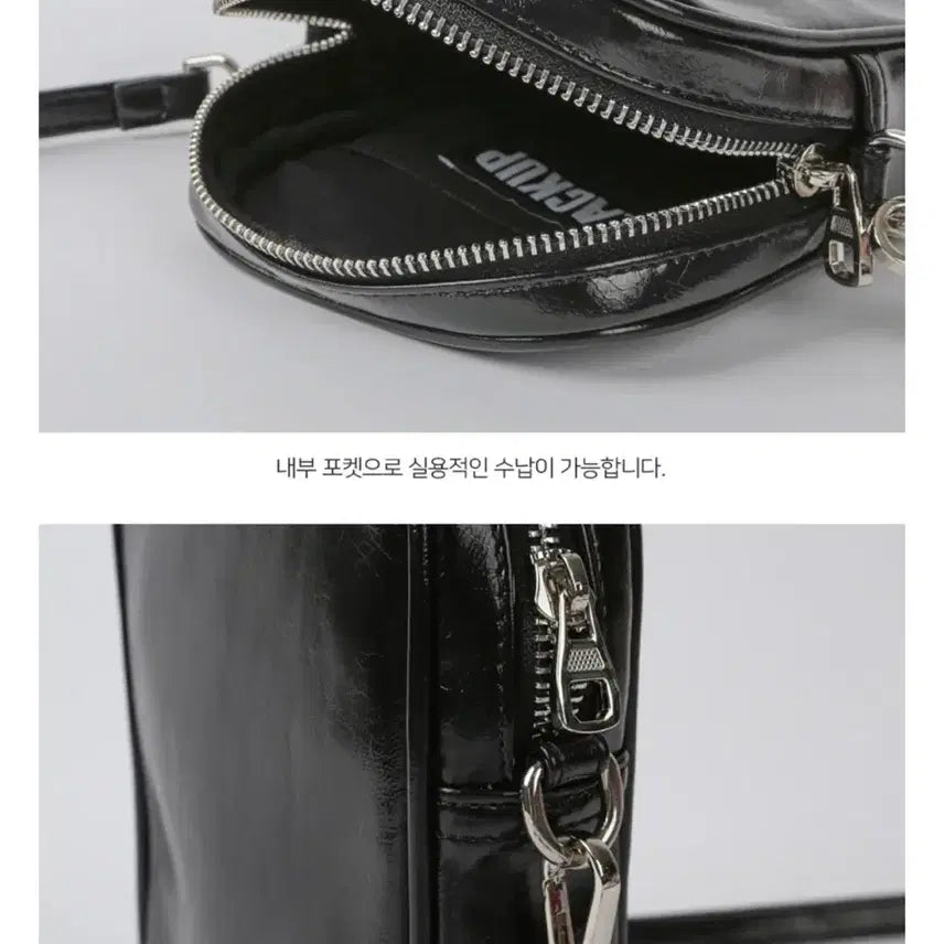 [BUNJANG] Black Up Leather Mini Crossbody Bag / 블랙업 가죽 미니 크로스백