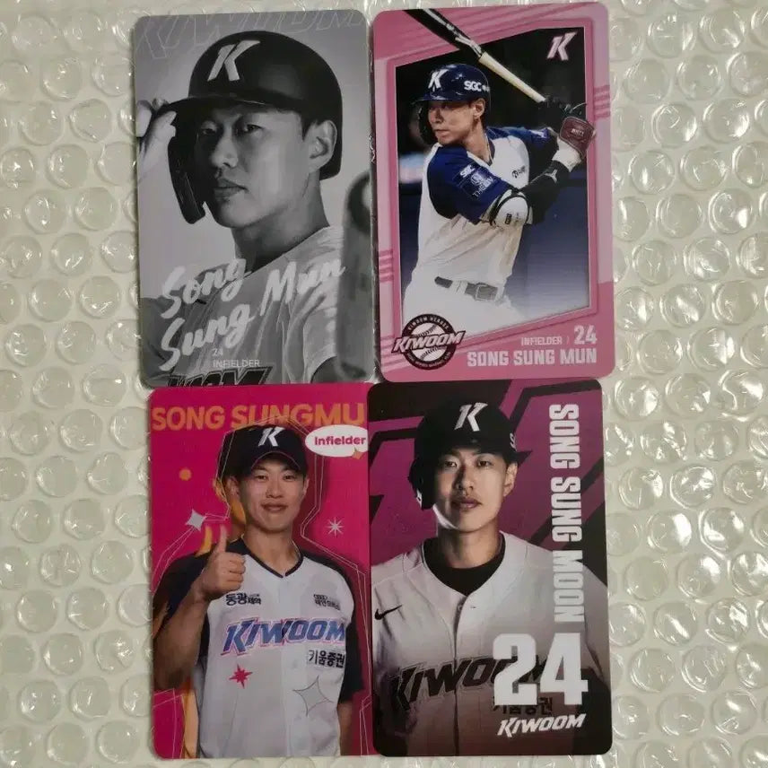 [BUNJANG] Kiwoom Heroes Song Sung-moon Photocard Bundle Set / 키움히어로즈 송성문 포카 일괄 양도