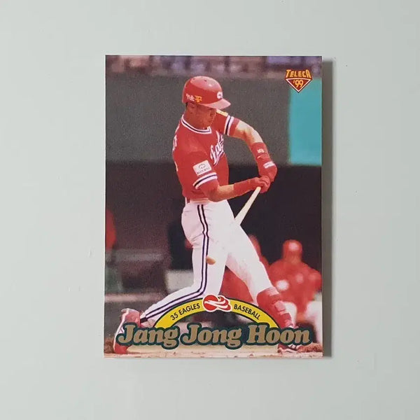 [BUNJANG] KBO 1999 Jang Jong Hoon Hanwha Eagles Teleca Card / [KBO] 1999 테레카 장종훈 한화이글스