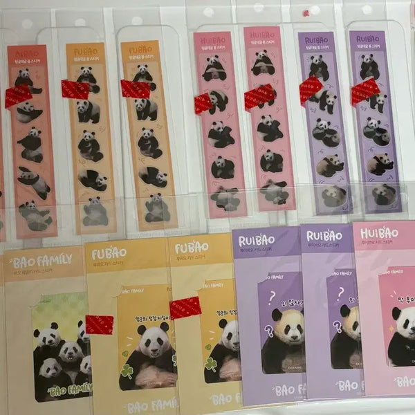 [BUNJANG] Bao Family Fu Bao Card Sticker Bundle / 푸바오 바오패밀리 카드스티커 일괄판매