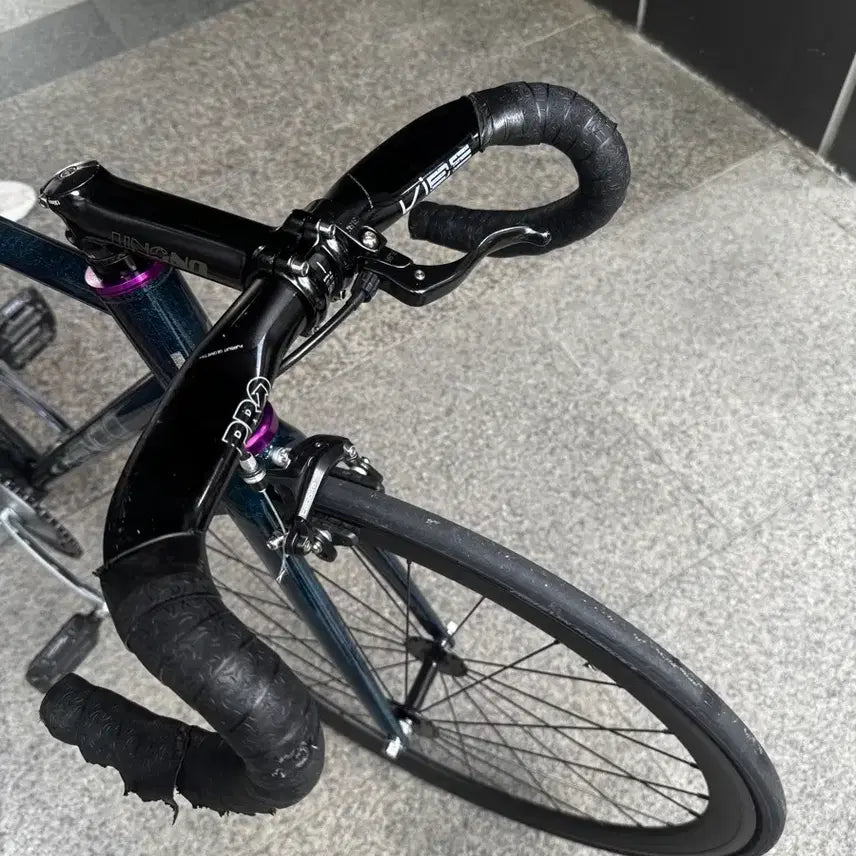 [BUNJANG] Shimano Pro Pursuit 36 Handlebar / 시마노펄수트36