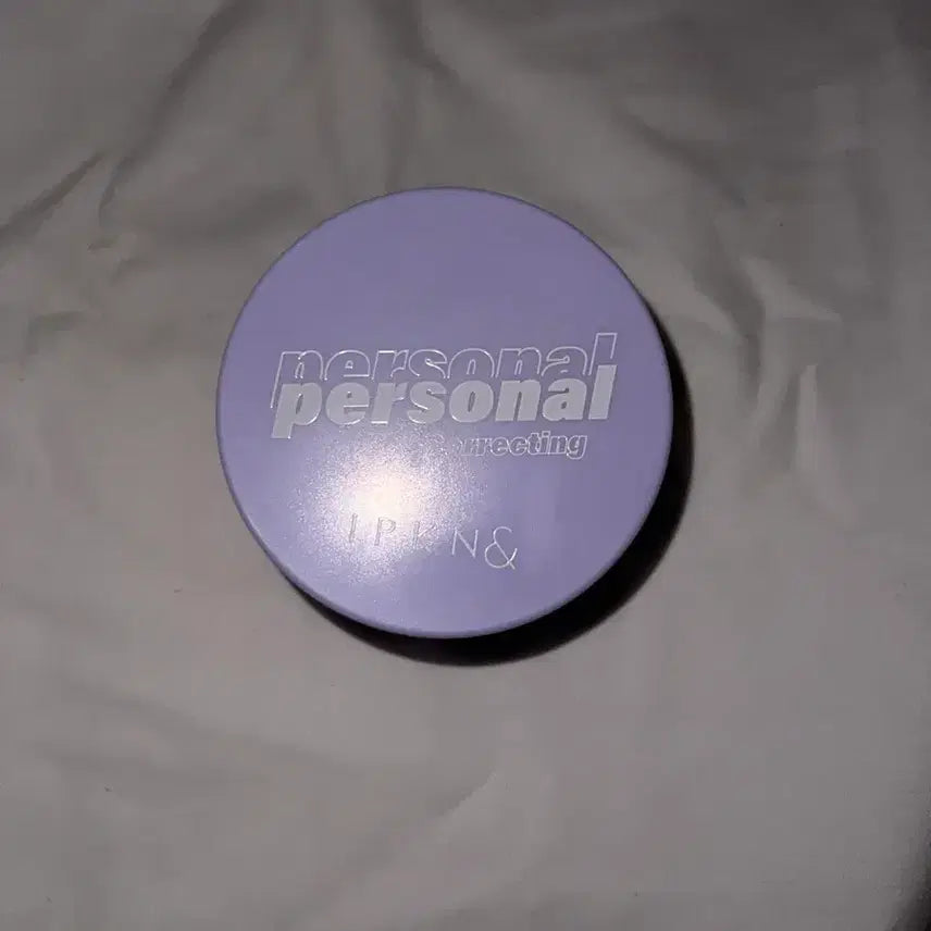 [BUNJANG] IPKN Personal Tone Correcting Powder Lavender / 입큰 퍼스널 톤 코렉팅 파우더 라벤더