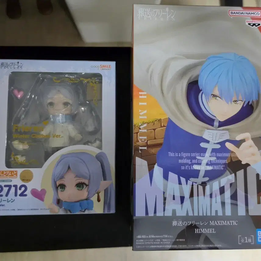 [BUNJANG] Frieren: Beyond Journey's End Nendoroid (Winter Outfit) & Himmel Maximatic Figure Bundle Set / 장송의 프리렌 피규어 2개 일괄 (동복 넨도, 힘멜 맥시매틱)