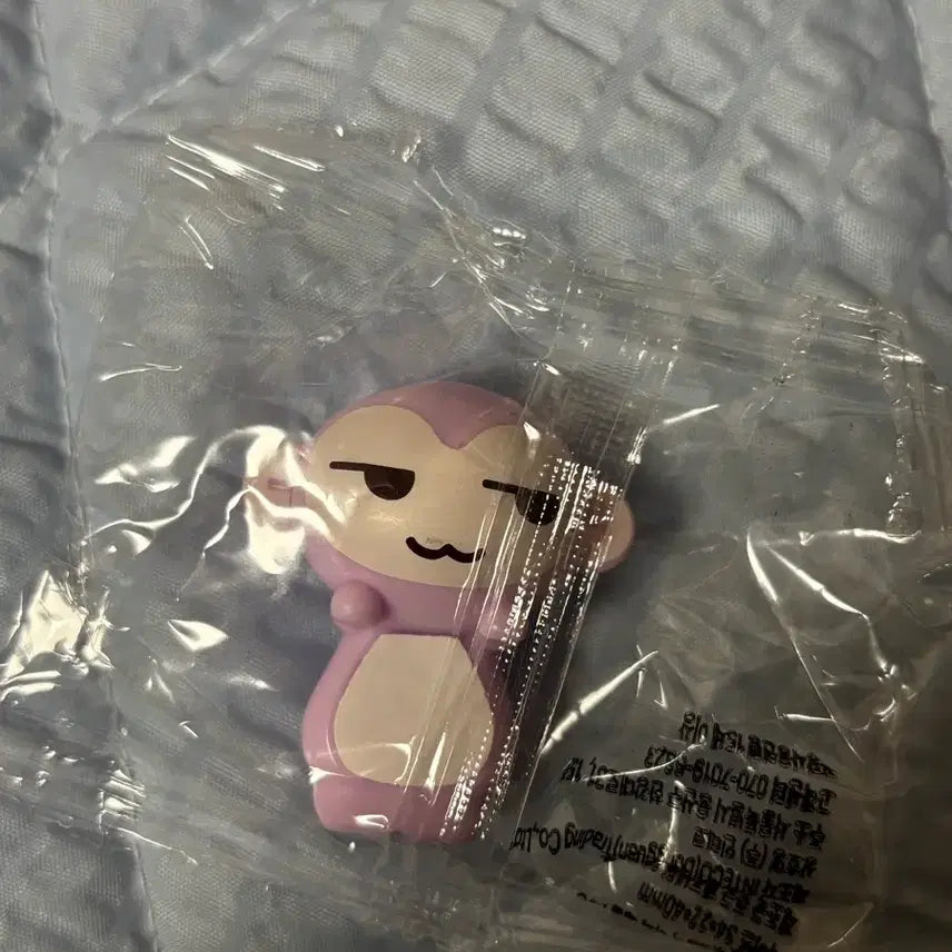 [BUNJANG] Gamja Soongi Hyper New Product / 감자숭이 히퍼 새상품