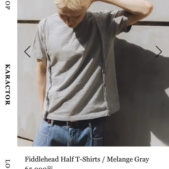 [BUNJANG] Character Short Sleeve T-Shirt Size 2 / 카락터 반팔 2사이즈