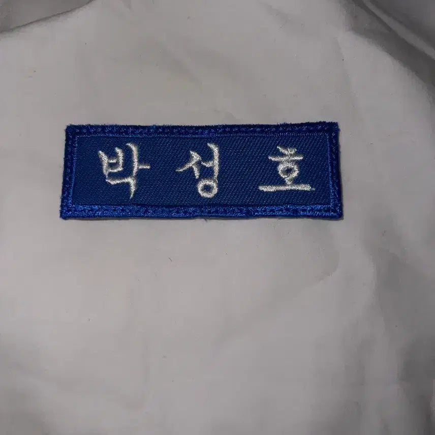 [BUNJANG] BOYNEXTDOOR Sung Ho Name Tag / 보넥도 성호 명찰