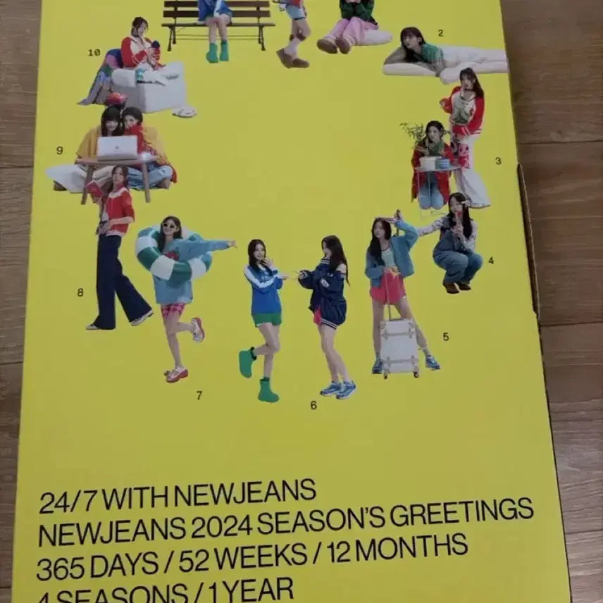 [BUNJANG] NewJeans 2024 Season's Greetings / (큐알 x) 뉴진스 2024 시즌그리팅