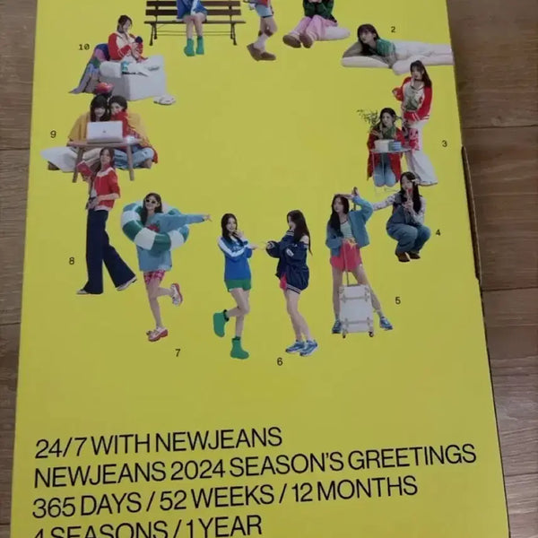 [BUNJANG] NewJeans 2024 Season's Greetings / (큐알 x) 뉴진스 2024 시즌그리팅