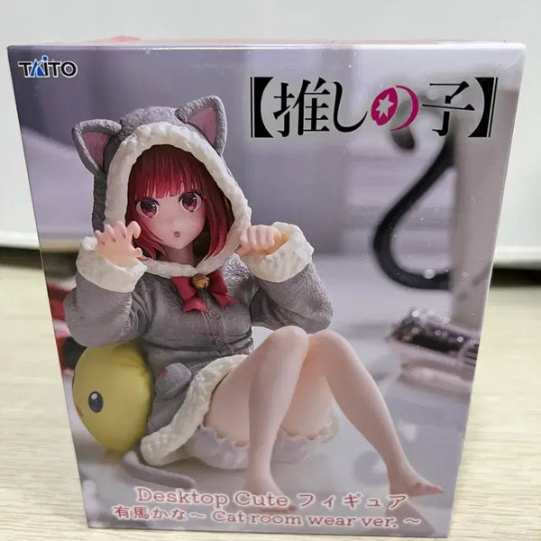 [BUNJANG] Taito Oshi no Ko Kana Arima Figure (Cat Pajamas Version) / 타이토 최애의 아이 아리마 카나 피규어