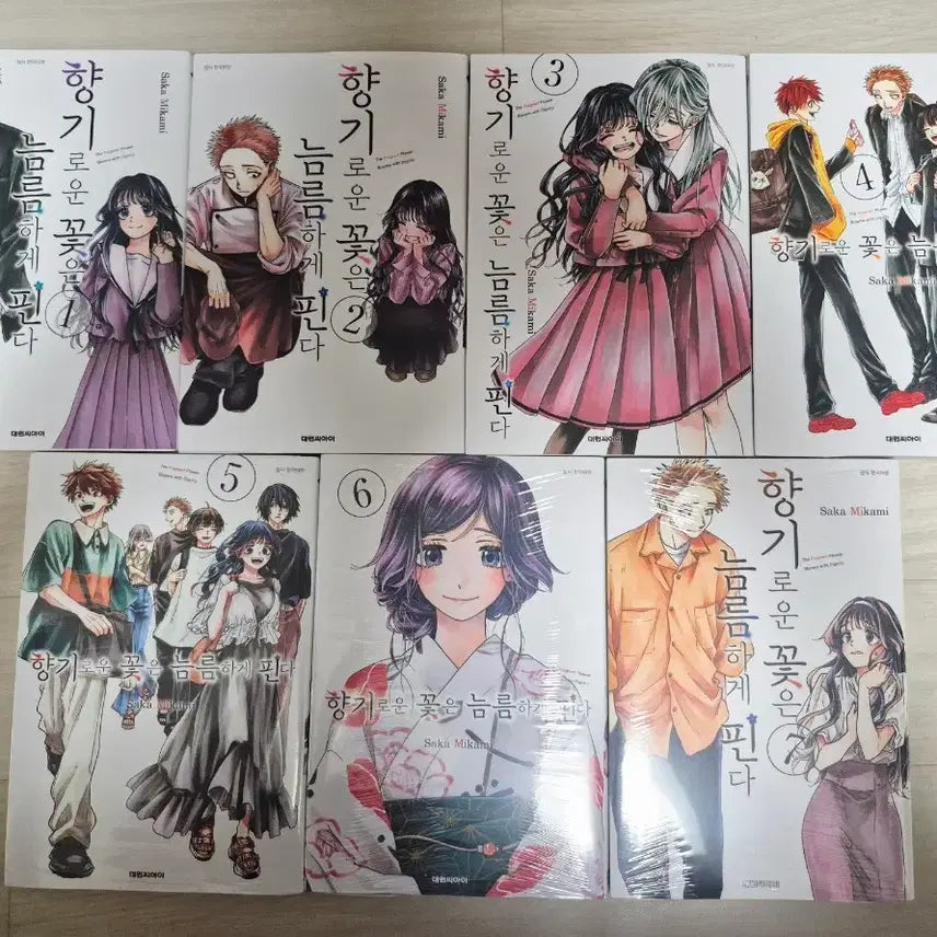 [BUNJANG] Fragrant Flowers Bloom Proudly Manga Volumes 1-7 Bundle Set / 향기로운 꽃은 늠름하게 핀다 만화책 1~7권 일괄 나눔