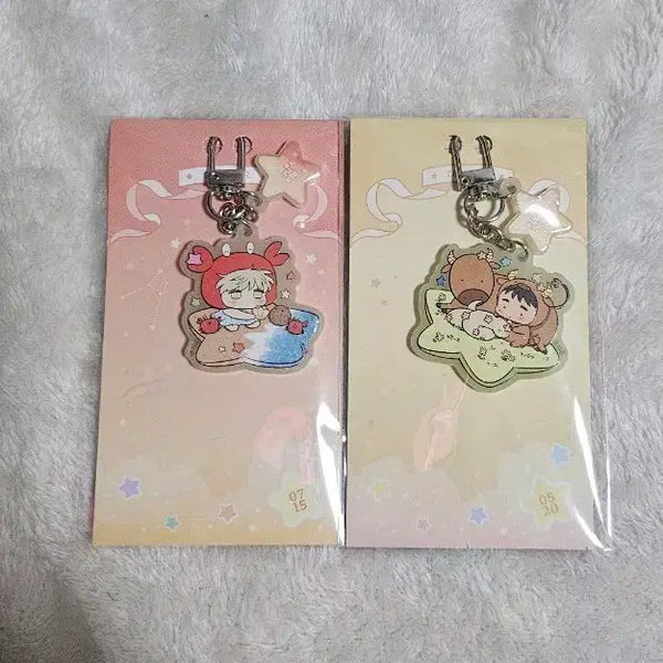 [BUNJANG] Jaimi Shop Monthly Constellation Charm Bundle Set / 재이미샵 월간별자리 신을품는방법 금량+태선 일괄양도