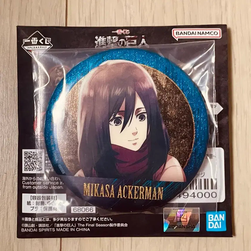 [BUNJANG] Attack on Titan Mikasa Acrylic Badge / 진격의 거인 미카사 쿠지 뱃지