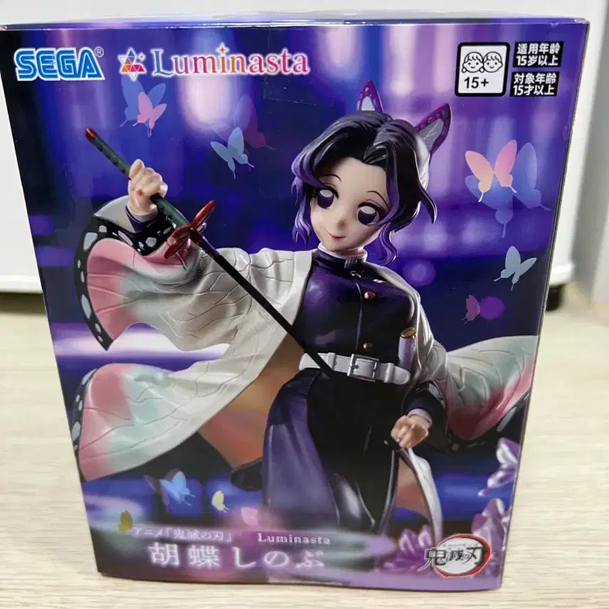 [BUNJANG] Sega Luminasta Demon Slayer Shinobu Figure / 세가 루미나스타 귀멸의 칼날 시노부 피규어