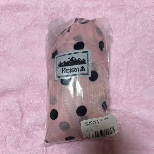 [BUNJANG] Highsian Dot Pocket Bag Pink Sealed New / 하이산 포켓백 도트 핑크 미개봉 새상품