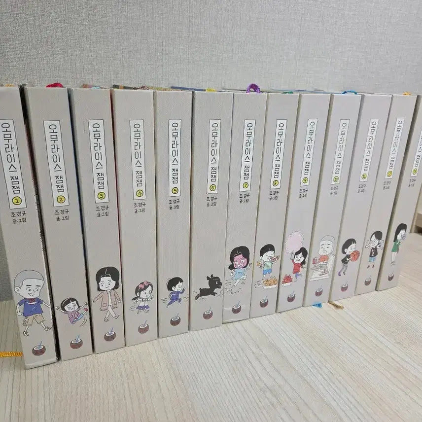 [BUNJANG] Omurice JamJam Complete Set Volumes 1-13 Hardcover Webtoon Comic Books / 오무라이스 잼잼 1~13권 단행본 양장 리커버 웹툰 만화책