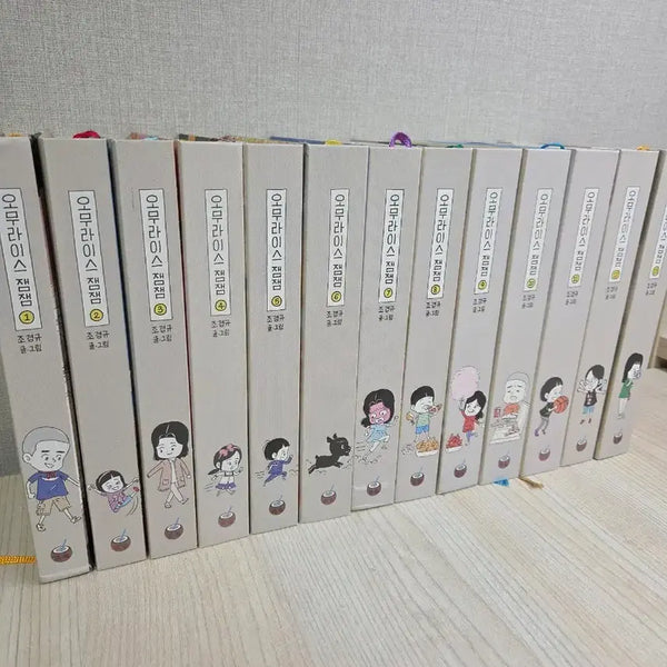[BUNJANG] Omurice JamJam Complete Set Volumes 1-13 Hardcover Webtoon Comic Books / 오무라이스 잼잼 1~13권 단행본 양장 리커버 웹툰 만화책