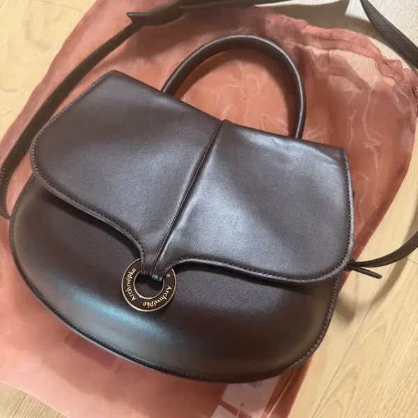 [BUNJANG] Archive Appk Shoulder Crossbody Bag / 아카이브앱크 가방