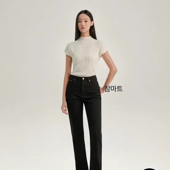 [BUNJANG] Mehvie Dover Tencel Black Long Pants Size 2 / 새상품) 메비 도버 텐셀 진 블랙 롱 2사이즈
