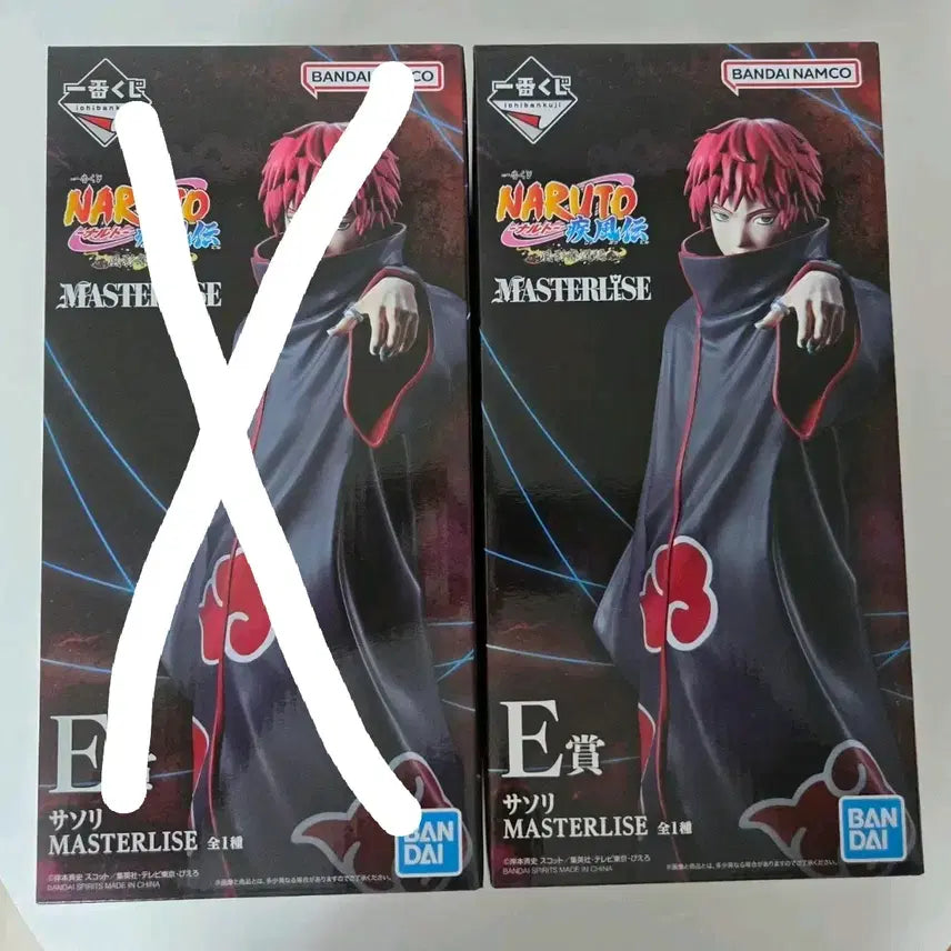 [BUNJANG] Naruto Kazekage Retrieval Arc Ichiban Kuji E Prize Sasori Figure (Sealed) / [미개봉/택포8]나루토 카제카게 탈환편 제일복권 E상 사소리 피규어
