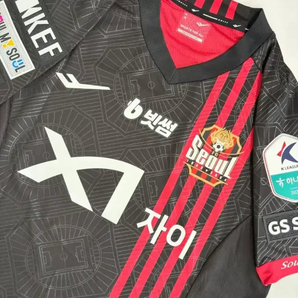 [BUNJANG] FC Seoul Ki Sung-yueng Home Jersey / FC서울 기성용 홈 유니폼