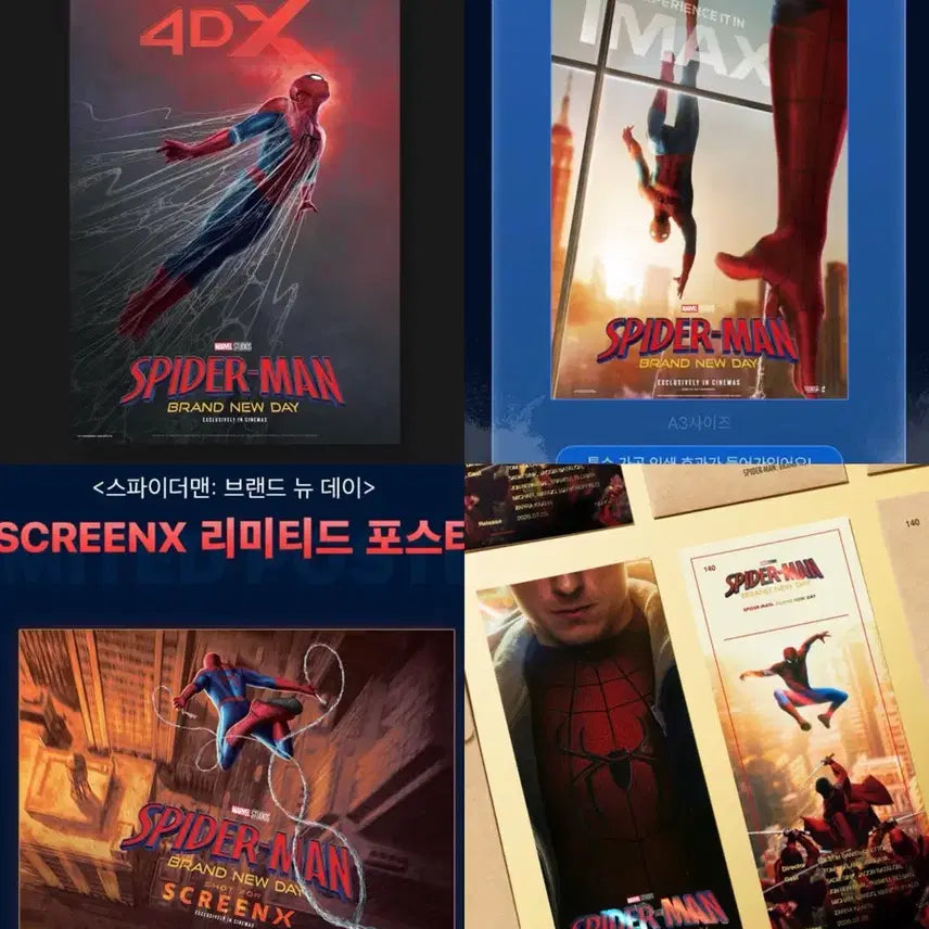 [BUNJANG] Spider-Man: No Way Home Special Edition IMAX, 4DX, ScreenX, TTT Posters Bundle Set / 스파이더맨 특전 포스터 CGV 일괄 imax 아이맥스 포스터 4dx 포스터 ttt screenx 포스터