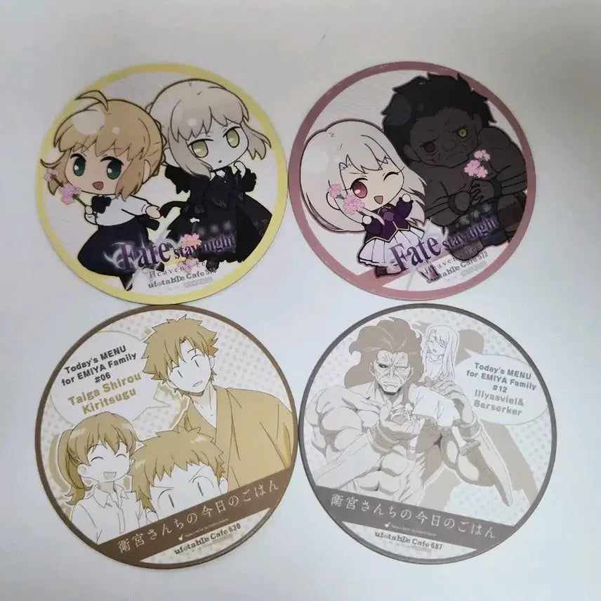 [BUNJANG] Fate/Stay Night ufotable Cafe Coaster 4 Types Set Saber Illyasviel Shirou Kiritsugu Taiga Heracles / 페스나 ufotable 유포터블 카페 코스터 4종 세트 세이버 이리야 시로 키리츠구 타이가 헤라클레스 페이트 스테이 나이트