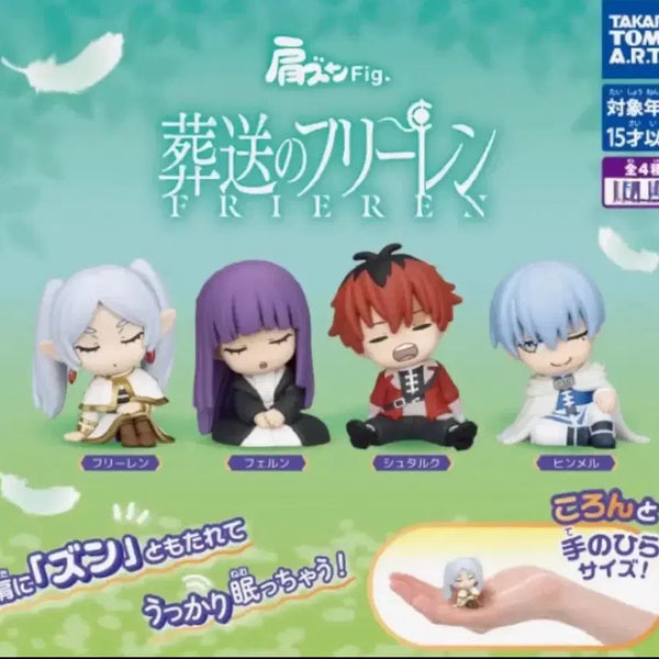 [BUNJANG] Frieren: Beyond Journey's End Shoulder Cushion 4-Piece Full Set (Sealed) / 급처)장송의 프리렌 어깨쿵 4종 풀셋 일괄 미개봉