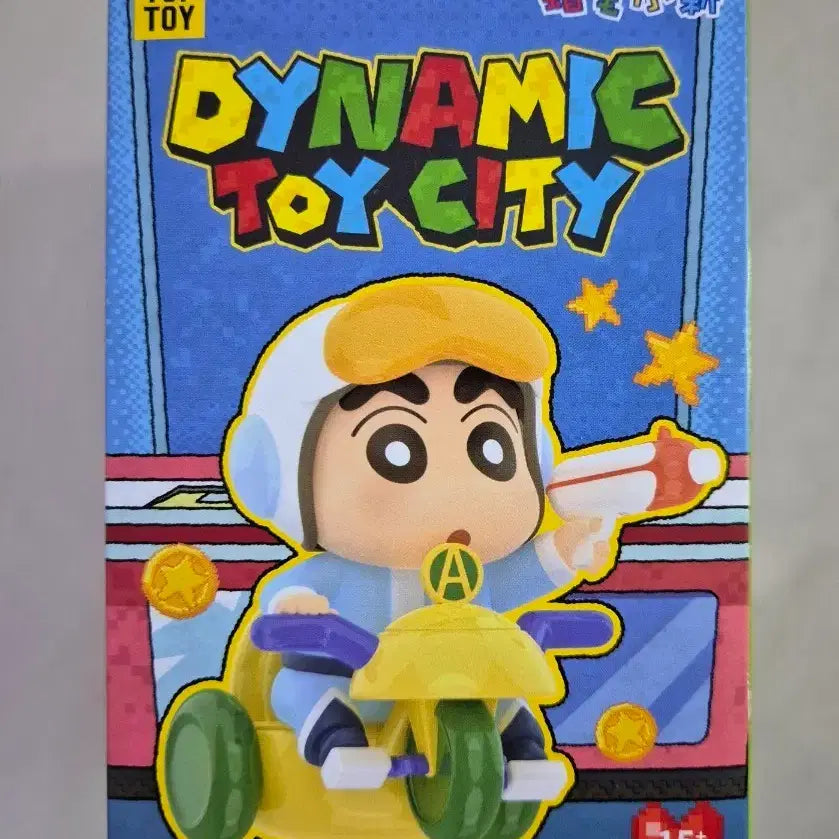 [BUNJANG] TopToy Dynamic Toy City Figure / 탑토이 다이나믹 토이 시티 피규어