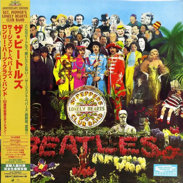 [BUNJANG] The Beatles Sgt. Pepper's Lonely Hearts Club Band Japanese Limited Edition LP / the beatles 비틀즈 Sgt.Peppers Lonley Hearts Club Band 일본 한정반