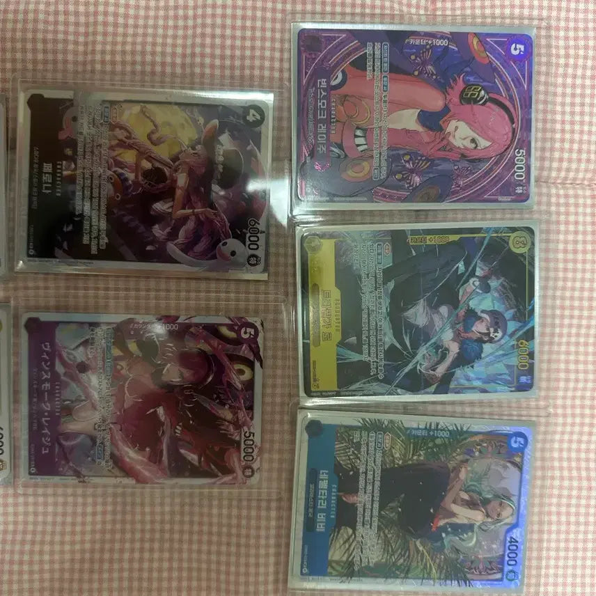 [BUNJANG] One Piece Card Heroines EBK-03 Bundle Set / 원피스 카드 히로인즈 EBK-03 카드 일괄판매
