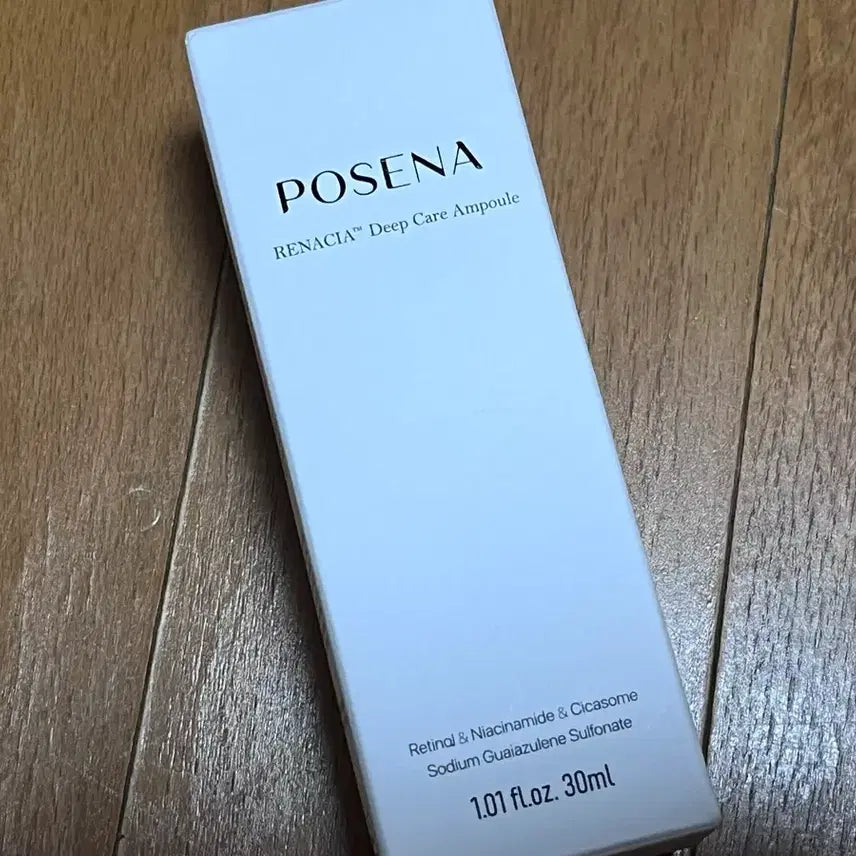 [BUNJANG] Forena Deep Care Ampoule (Sealed) / (미개봉새상품) 포레나 딥케어 앰플