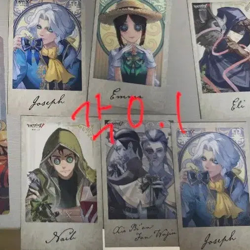 [BUNJANG] Identity V Character Cards Bundle Set (6 pieces) / 오인격 카드 6개