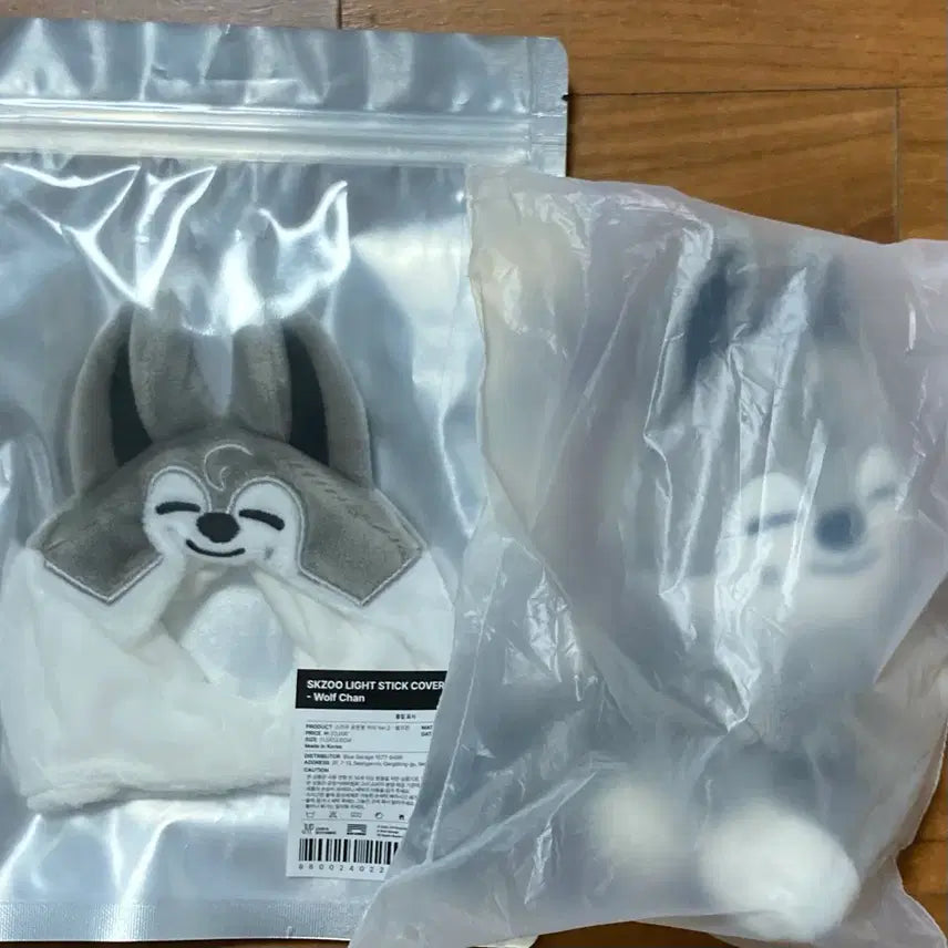 [BUNJANG] Stray Kids SKZOO Wolf Chan Bundle Set - Lightstick Cover & Strap / 스키즈 스키주 울프찬 일괄 양도 응원봉커버2스크랩