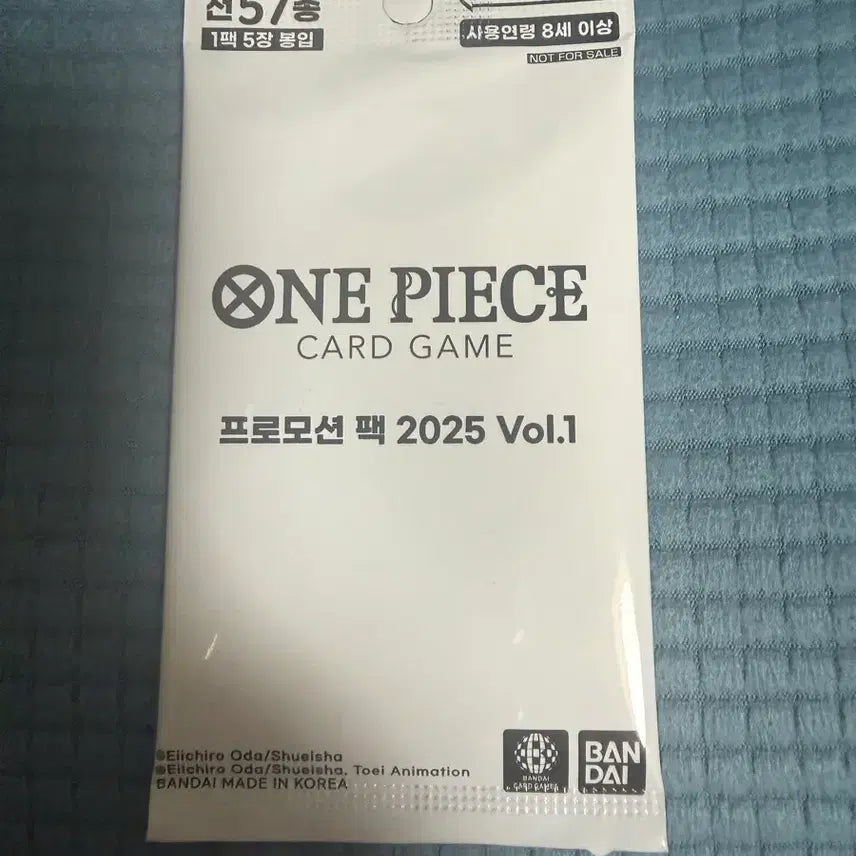 [BUNJANG] One Piece Card Game Promotion Pack 2025 Vol.1 (10 Packs) / 원피스 카드게임 프로모션 팩 2025 vol.01 10팩