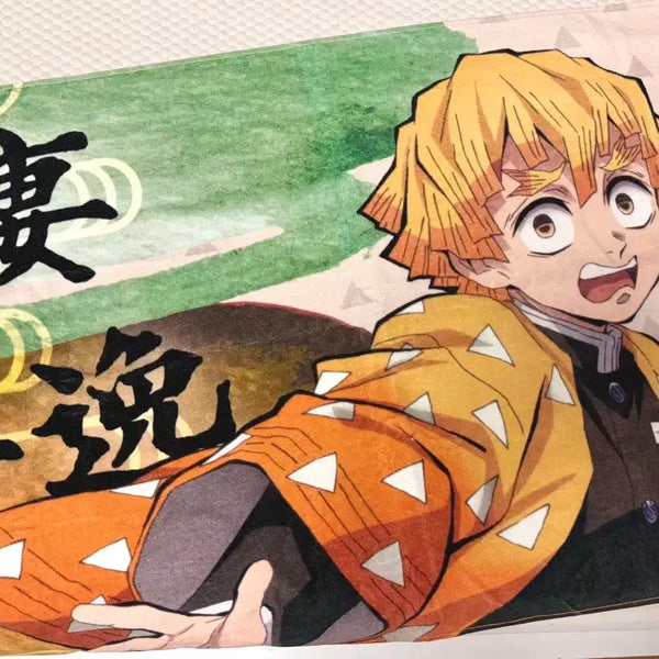 [BUNJANG] Demon Slayer Zenitsu Towel / 귀멸의 칼날 젠이츠 타올