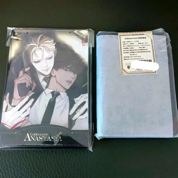 [BUNJANG] Code Name Anastasia Acrylic Block Passport Holder Bundle Set / 코드네임아나스타샤 아크릴블럭 여권지갑 일괄 미개봉