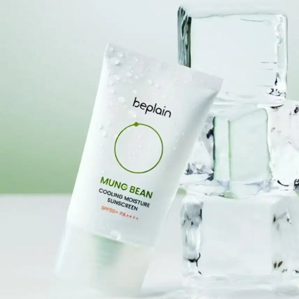 [BUNJANG] B.eplain Mung Bean Calming Sunscreen SPF50+ PA++++ (Sealed) / (미개봉) 비플레인 녹두 선크림
