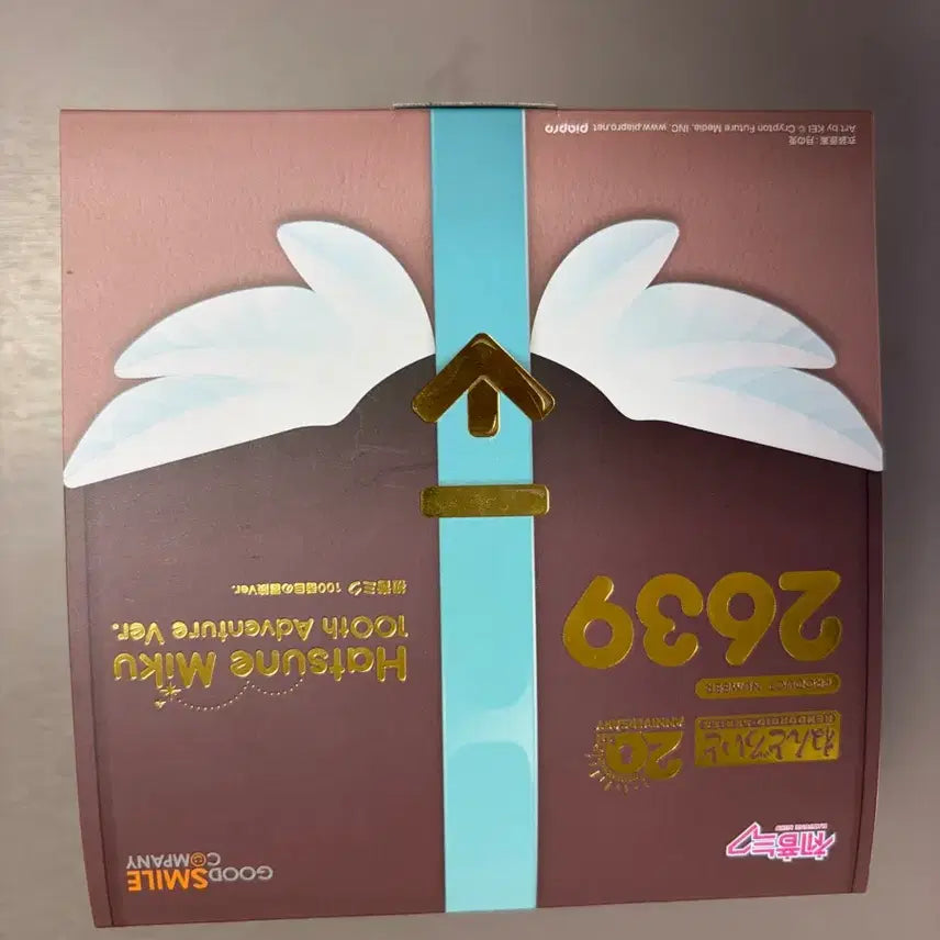 [BUNJANG] Good Smile Company Hatsune Miku Nendoroid #100: 100th Adventure Edition / 급전 )) 하츠네 미쿠 넨도로이드 100번째 모험 미쿠 판매합니다