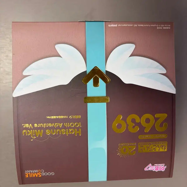 [BUNJANG] Good Smile Company Hatsune Miku Nendoroid #100: 100th Adventure Edition / 급전 )) 하츠네 미쿠 넨도로이드 100번째 모험 미쿠 판매합니다