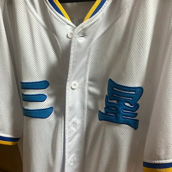 [BUNJANG] Samsung Lions Hanzi Uniform (Size 115) / 삼성라이온즈 한자 유니폼 115