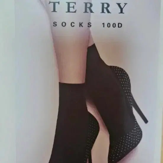 [BUNJANG] Ankor 100D Terry Tights - Dark Brown / 앙코르 100D 테리 스타킹