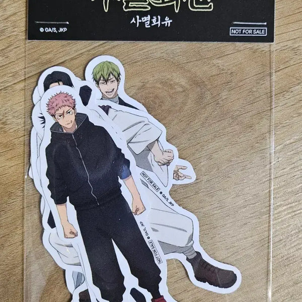 [BUNJANG] Jujutsu Kaisen Shinjuku Incident Pop-Up Sticker / 주술회전 사멸회유 팝업 스티커 판매